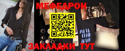 героин Чапаевск