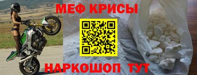 героин Чапаевск