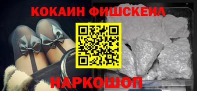 прущий лед Чебоксары