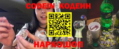 прущий лед Чебоксары