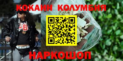 прущий лед Чебоксары