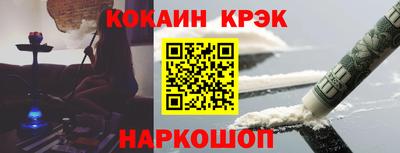 прущий лед Чебоксары