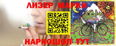 прущий лед Чебоксары