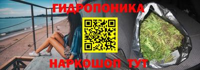 прущий лед Чебоксары