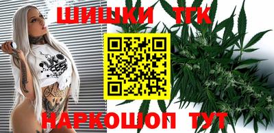 прущий лед Чебоксары