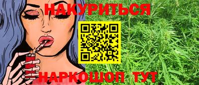 прущий лед Чебоксары