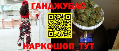 прущий лед Чебоксары