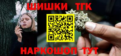 прущий лед Чебоксары