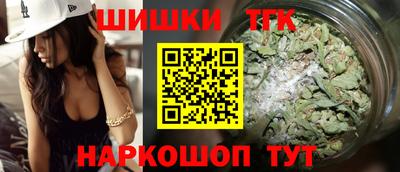 героин Чапаевск