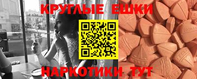 прущий лед Чебоксары