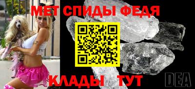прущий лед Чебоксары