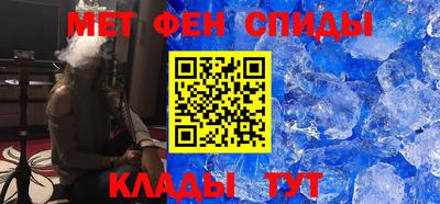 героин Чапаевск