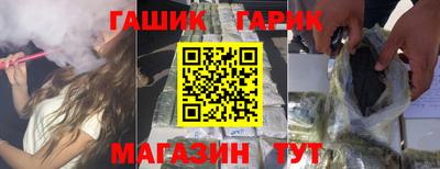прущий лед Чебоксары