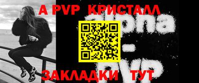прущий лед Чебоксары