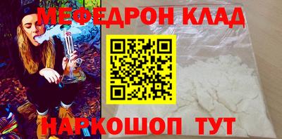 героин Чапаевск