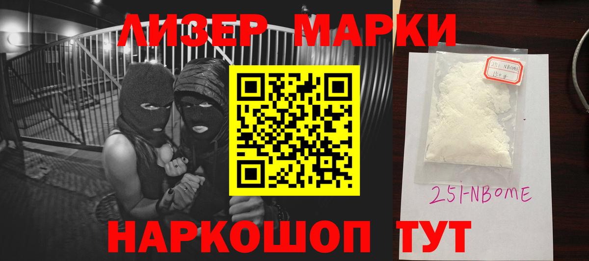 Лсд 25 экстази ecstasy  LSD-25 экстази кислота  Лсд 25 экстази  Вход с VPN  Архангельск 